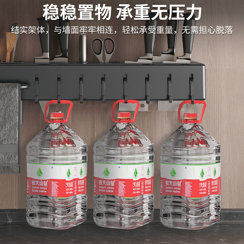 Estante de herramientas de cocina sin perforación Estante de almacenamiento Jaula de palillos multifuncional montada en la pared Tubo de palillos Suministros de herramientas Estante de almacenamiento integrado