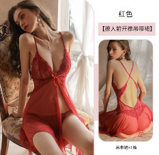 버건디 [프리 사이즈]