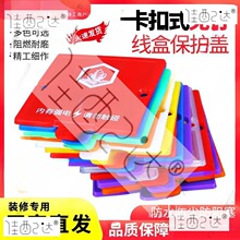 �b�޾��б��o�w����ʽ86�ͼӺ�׺а�������w��ͨ�óߴ�ى�����