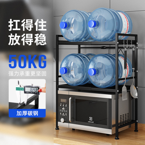 Floor-standing multi-layer kitchen microwave storage rack retractable countertop multi-layer kitchen seasoning bottle oven storage rack