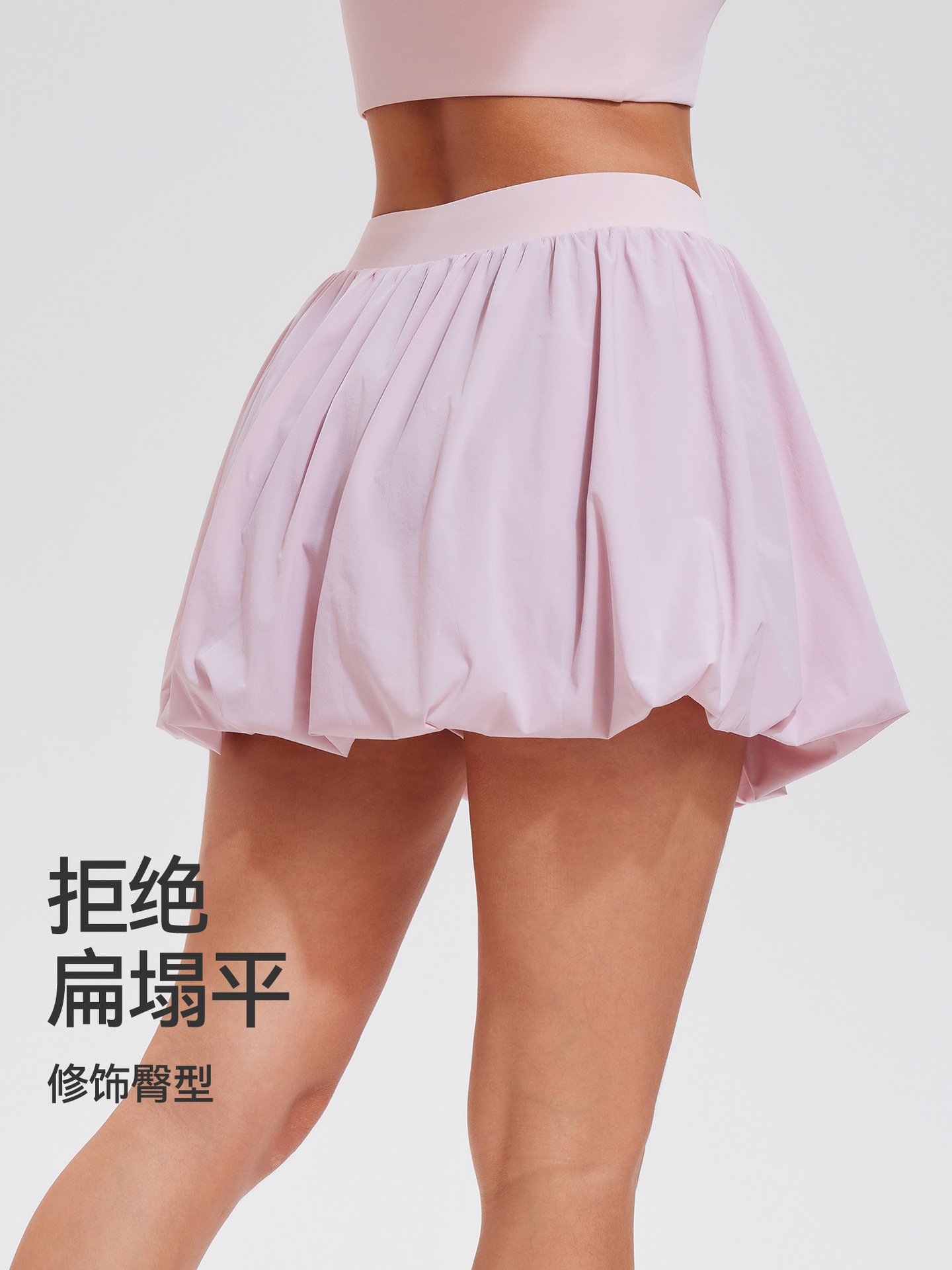 Falda deportiva corta Caijue para mujer, de cintura alta, antiexposición, plisada, con vuelo en A, falda tipo capullo de flor para bádminton y tenis.
