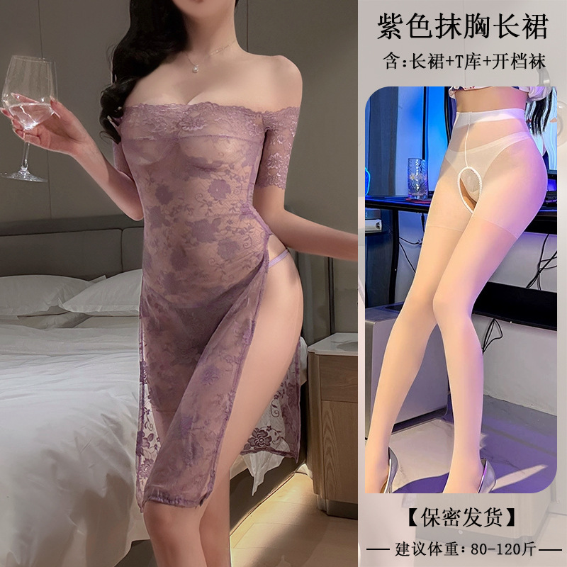 보라색 + 흰색 오픈 스타킹