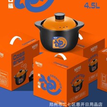 Ļ��̫̫��ڸ������մ��B���ҟ����Ҝ���ɰ��y�б��U�����YƷ