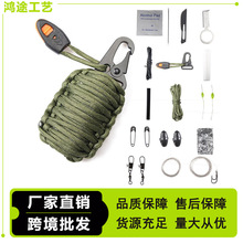 �������~���߷ֆh���������~�����K�����๦������耳׿��~��