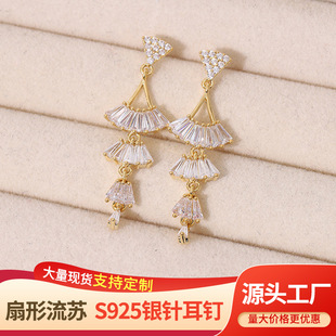 �¿�����Сȹ���L�����KS925�yᘷ��^����ᔰٴ���|���ܿ�ʯ���