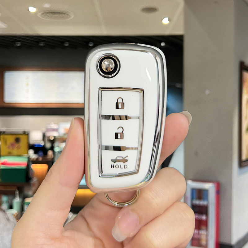 Suitable for Nissan New Sylphy Car Key Set Qijun Teana Qashqai Tiida Tuda Shell Loulan Jinke Buckle Bag