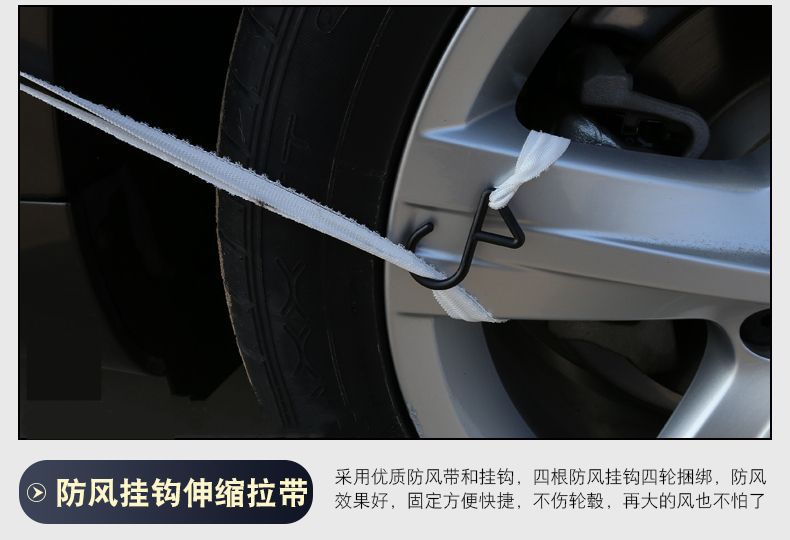 BYD Dolphin Car Front Windshield Snow Cover Winter Anti-freeze Frost Cover Snow Cover Cloth Half Cover Car Cover