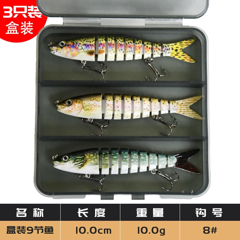 Señuelo Biónico Multisección 10cm 10g 9 Secciones de Plástico ABS Hundimiento Lento, Tiro Largo para Pesca image 12