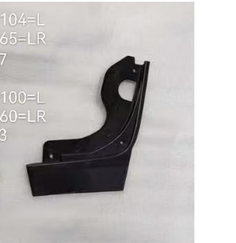 Lr160100 Lr120583 Lr156760 Land Rover Evoque Front Bumper Lower Deflector Spoiler