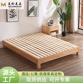 实木床;实木沙发;成套餐桌椅