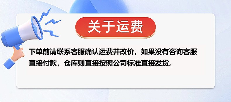 其他详情.jpg