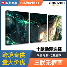 跨境亚马逊虾皮二次元动漫电竞房三联装饰画动漫游戏周边挂画代发