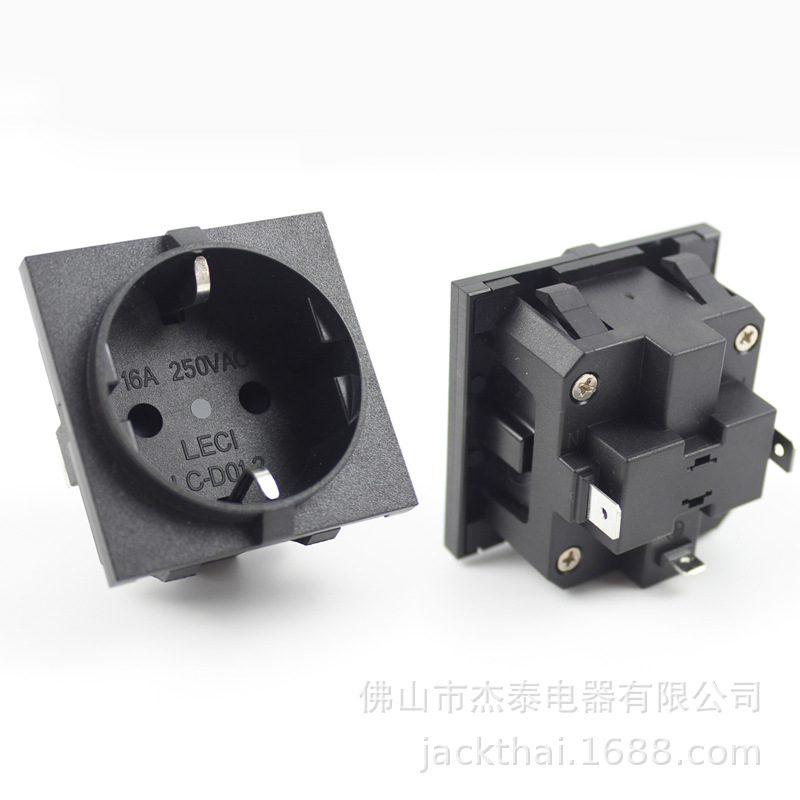 50*50mm欧洲插座,PDU逆变器变压器户外移动电源组装插座,面板卡式