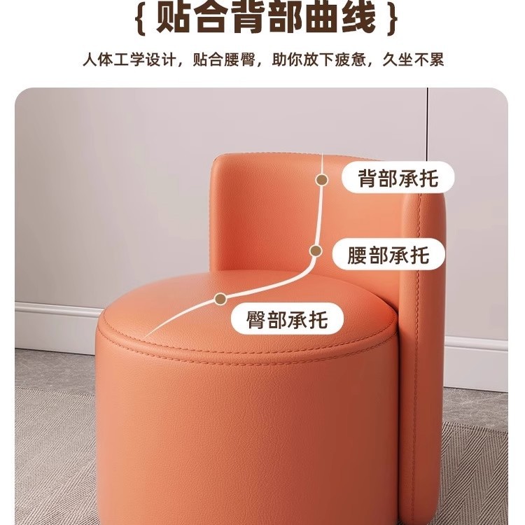 Taburetes de sofá de lujo ligero, paquetes blandos, taburetes de cuero, taburetes de mesa de té, taburetes de respaldo, taburetes para cambiar zapatos