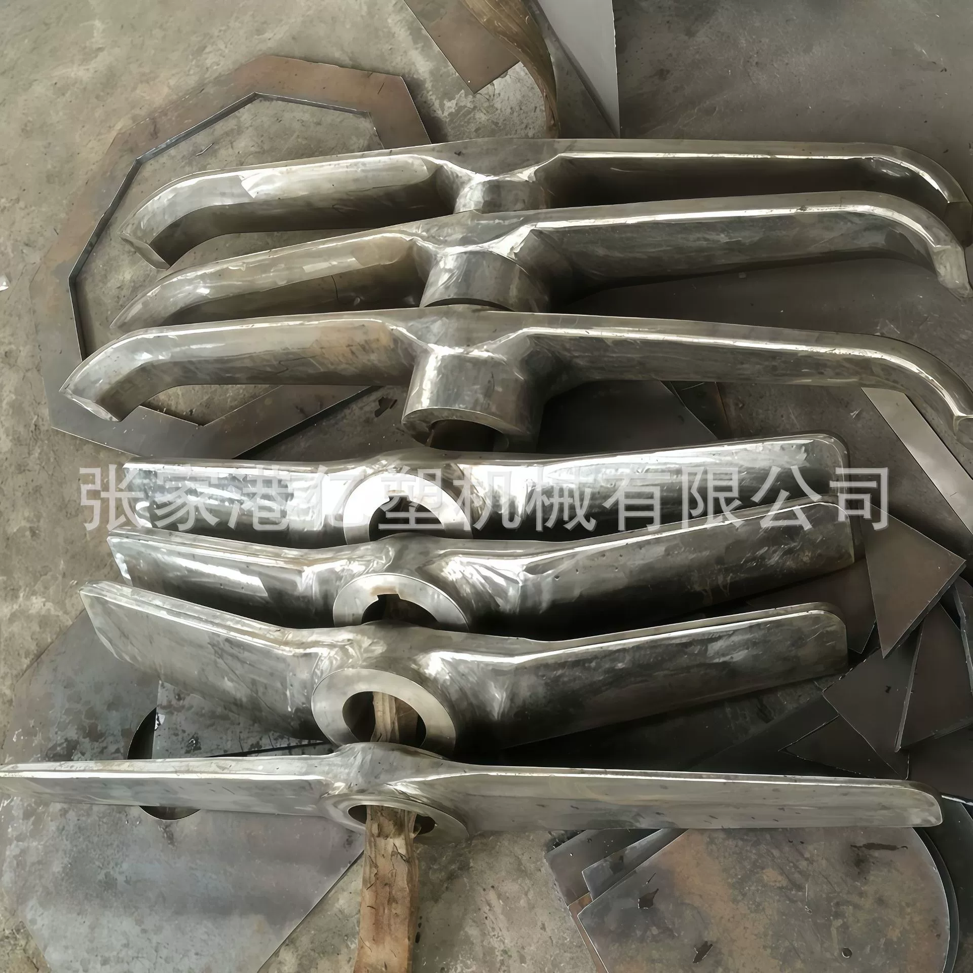 [Yi Plastic] Пластиковый смеситель лопастей из нержавеющей стали