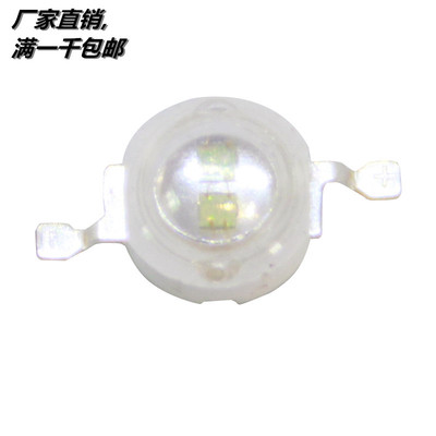 5W blue led Lamp beads 440 To 450nm Mitsuhiro 45mil Highlight Duplex Gold Line Bracket quality ensure