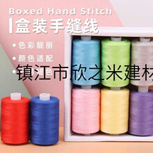 9YW����ᘾ������b402���ֹ�DIY�p�a�·��ڰ׼�����С���]�p�x