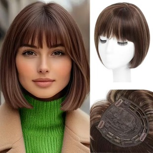 Wig Women's Head Hair Repair Block BOBO Head 10inch Imitation Human Hair Chemical Fiber Qi Bangs Hair Block