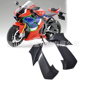 Honda CBR1000RR-R üçün modifikasiya edilmiş karbon lifli ön yan panel