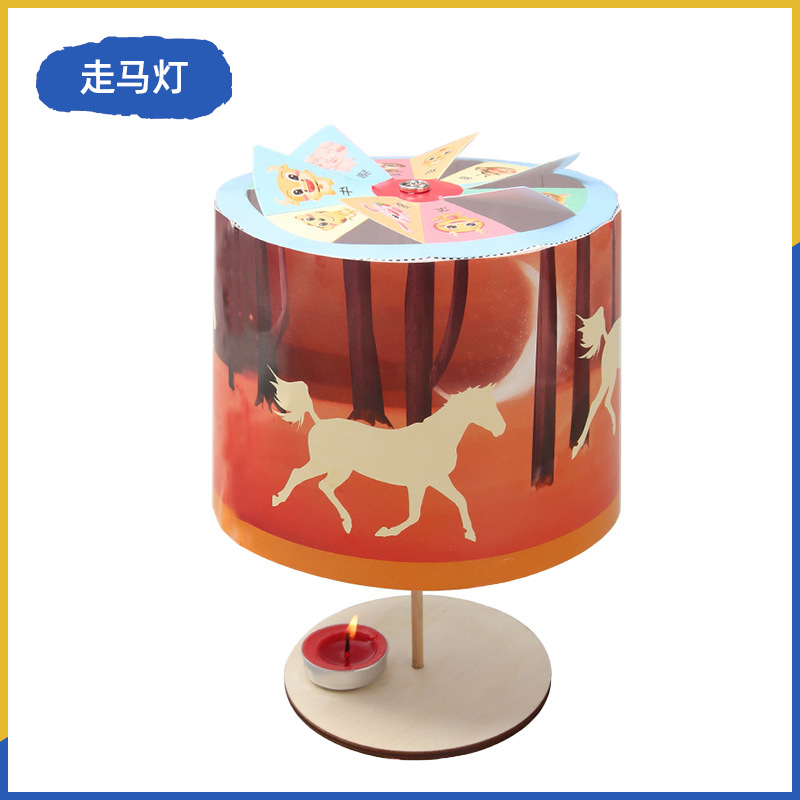 Fuente de fabricación de niños de la ciencia y la tecnología de los estudiantes de primaria pequeños experimentos pequeños inventos kits de materiales de ayuda didáctica