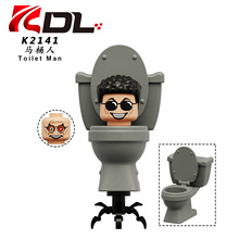 K2141.K2142.K2143 ��ͯƴװ��ľ�������