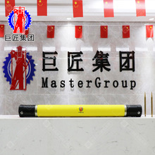 ����ˮԴ���y�x С�ʹ���ˮ�x ��ͨ���yˮ�x����ˮԴ̽�y�x