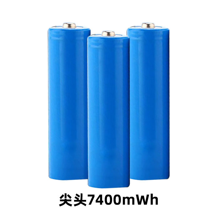 18650锂电池大容量3500毫安3.7V玩具头灯强光手电筒户外照明电池|undefined