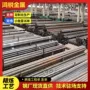 冷拔制造厚壁大口径钢管