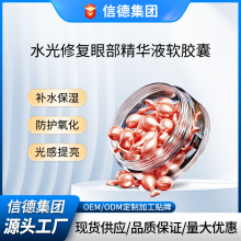 ������ݼ�������;��Aˮ�z�ҾS����C�沿���AҺ �������S���l����