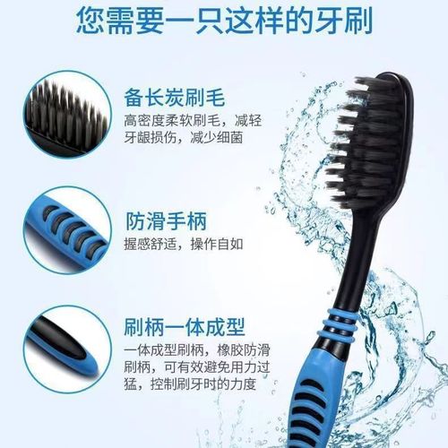 Bamboo charcoal toothbrush adult soft bristle brush disposable home hospitality family affordable combination travel portable 10-pack