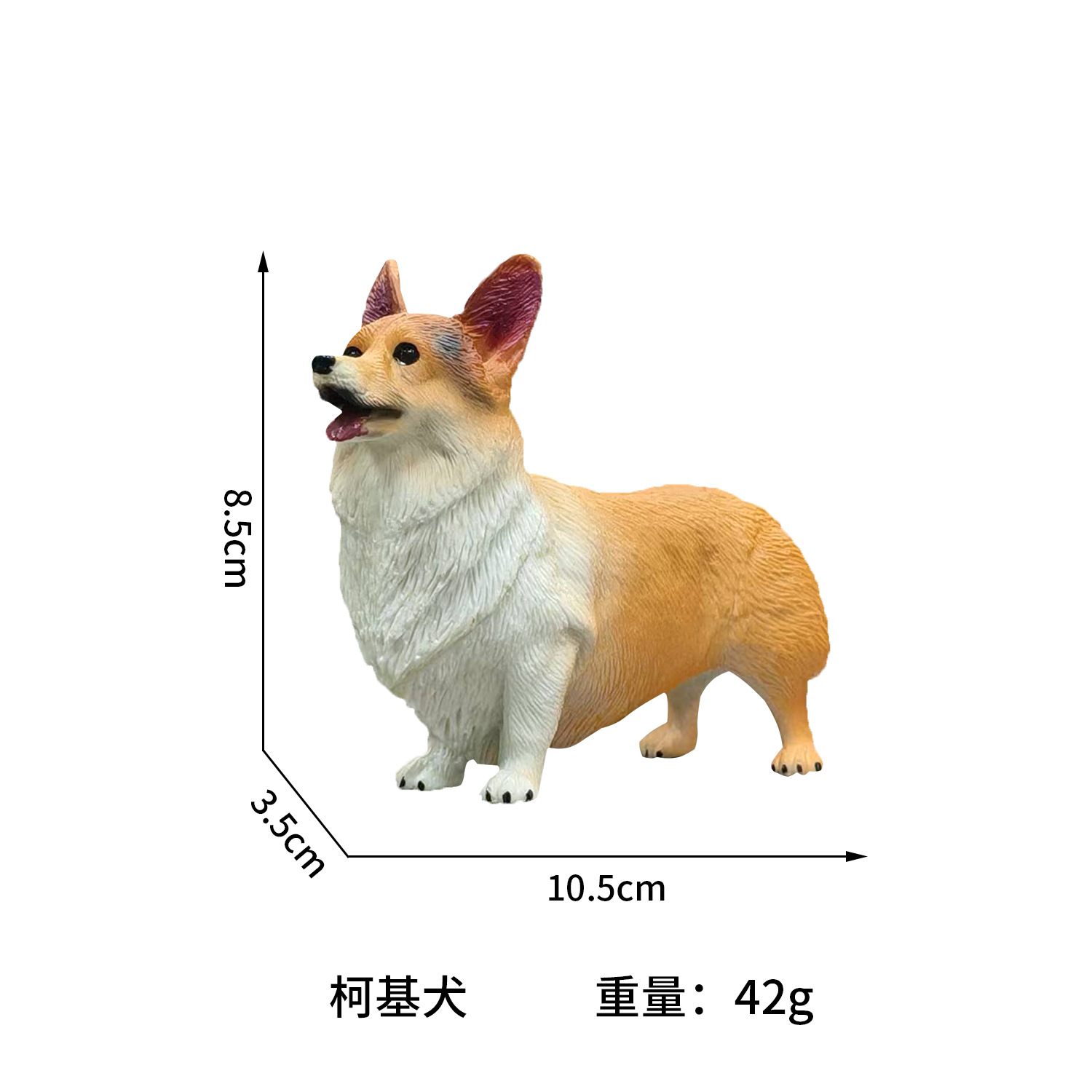 Modelo de animal de simulación transfronteriza, perro gato, perro vip, perro de leña, perro dorado, gato siamés, gato azul, gato naranja, modelo de adornos de gato