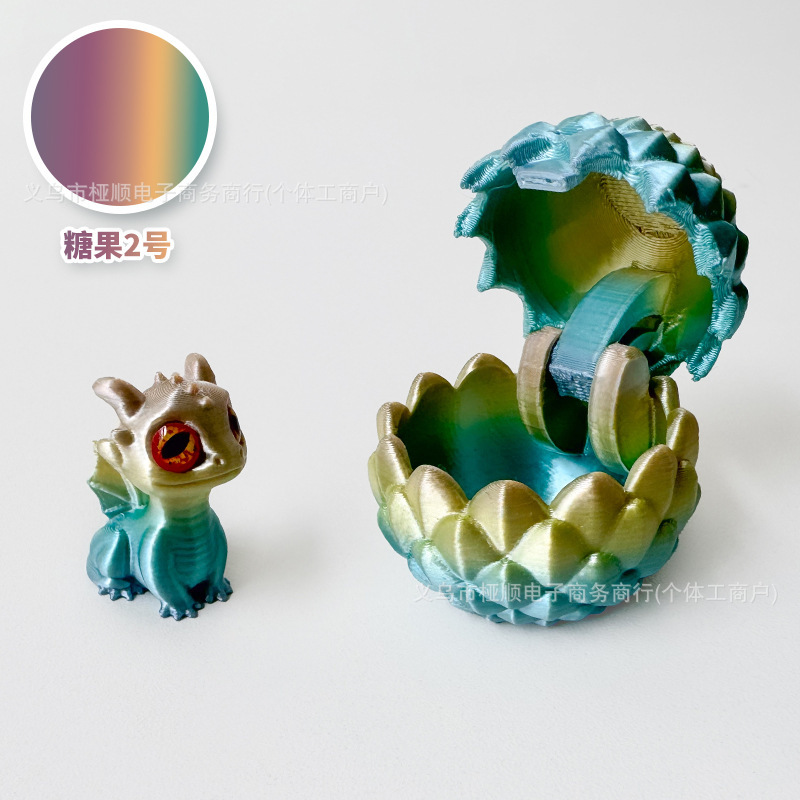 샤오롱 에그 세트 [캔디2호-색상 랜덤]