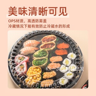 ��˾�A�P  �������ʽӡ��͸�����w�����~�����~��һ����ƴ�P���]