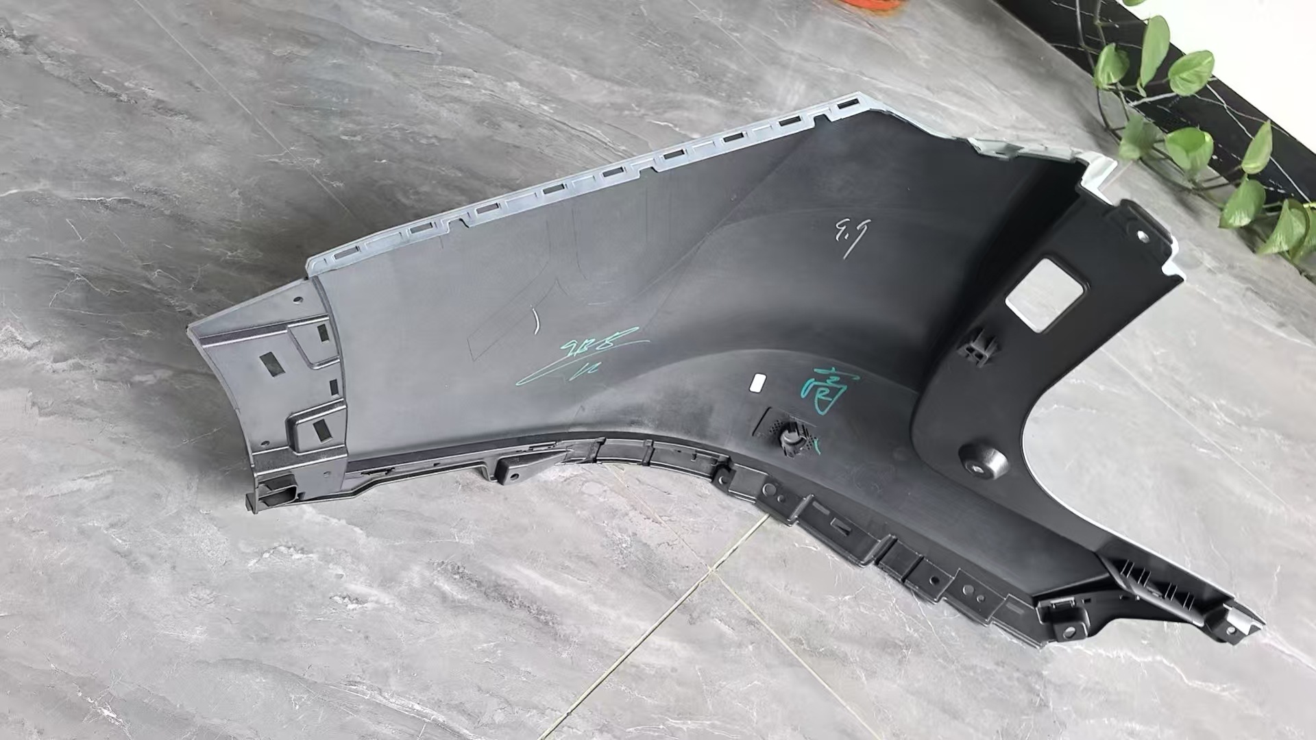 Suitable for Wuling Starlight S Rear Corner Covers, Left and Right Rear Bumper Corner Covers, Rear Decorative Panels, Rear Decorative Skins, Cross-Border Products