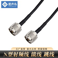 �n�B �pN�����Ŵ����쾀�B���������L��50-5N���DN������ N-JJ