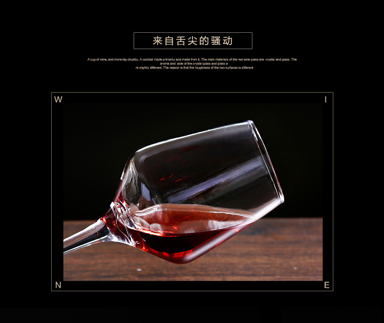 红酒杯_02.jpg