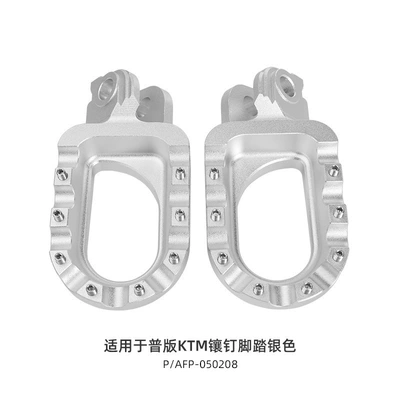 models, off-road motorcycle modification – Motorcycle Safety Supplies - silver
