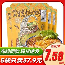 ���b����������·�ۏV���خa��ʳ�׾������ҹ��