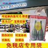 Manufactor customized disposable transparent PE Packaging bag Airport Duty Free Security Duty-free wholesale