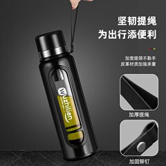 便携茶水分离泡茶水杯子超大号玻璃杯大容量双层耐高温防摔杯批发