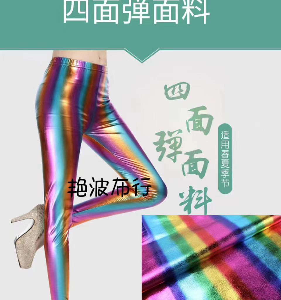 84e2d1766bbd5610d582b0f9472ea2