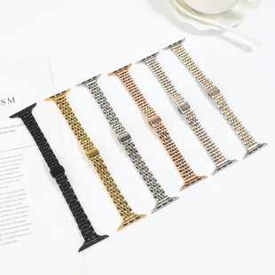 Suitable for Apple seven plants 14mm metal strap Iwatch 8 7 se6543 44mm small waist steel belt in stock