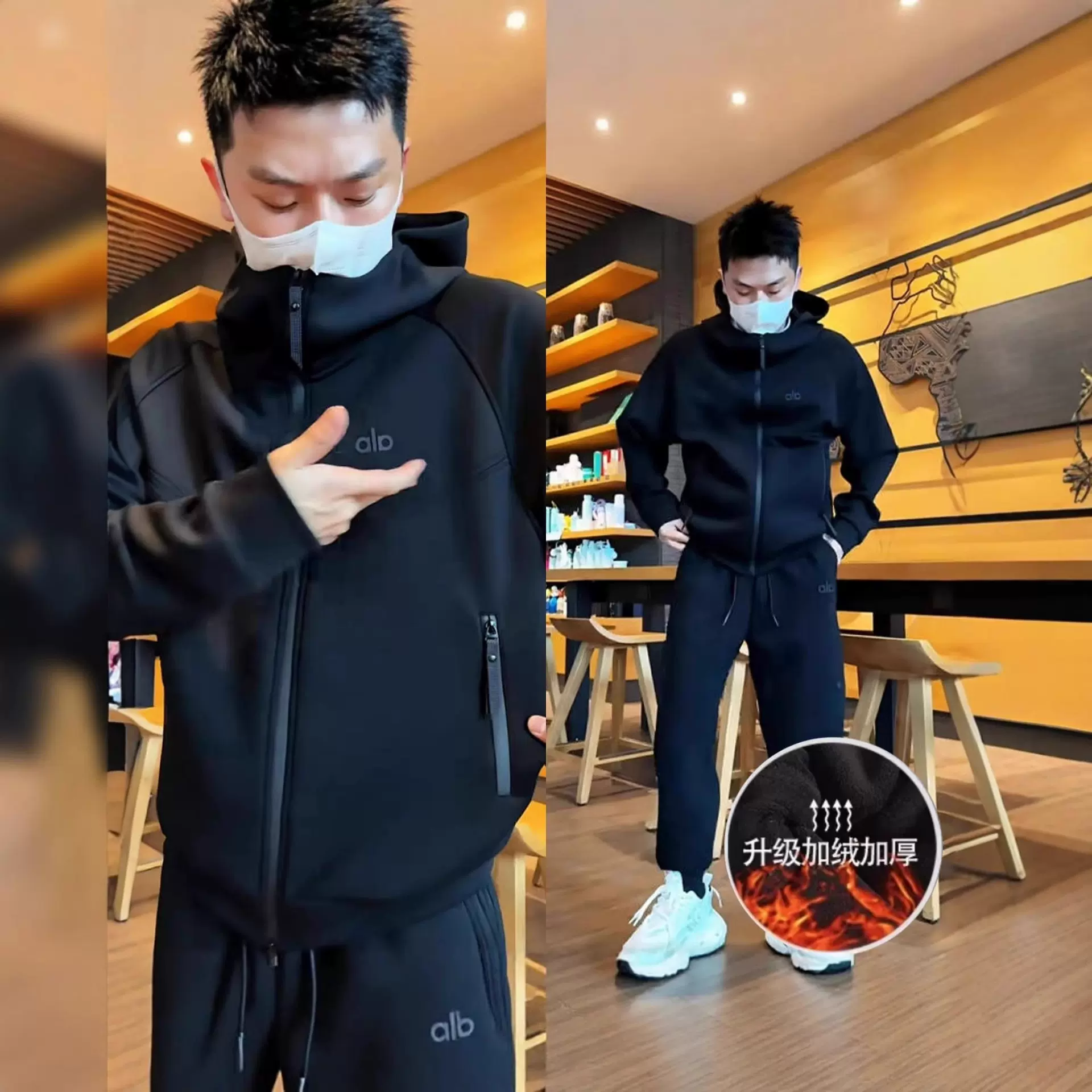 加绒秋冬净版黑武士空气层休闲套装男时尚字母裁剪街头宽松两件套