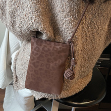 �W�t�|��С�����y�֙C����Ů2025�¿�r��б���Ů���ٴ�μ��