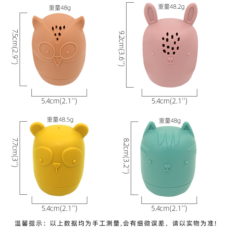 Bebé juguete de baño de silicona búho gato gato gato gato animal flotante juego de agua mordida juego de cuatro piezas