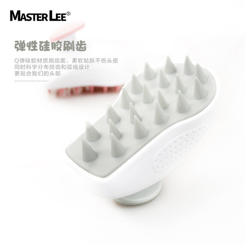 New creative shampoo brush silicone hair shampoo head scratcher household bath brush cleaning scalp massage shampoo comb