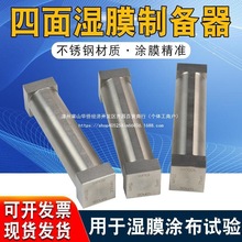 SZQTĤĤƂT TīԇLƂ