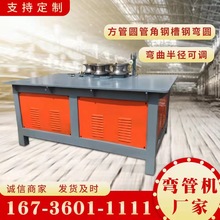 89ԄӏܙC ҺܙC SҹȫԄӏܙC