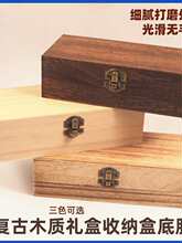 ��̩�{����ľ�|ͩľ�͹ŶY��������z�m��diy��̥�ֹ�������̥