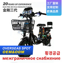 �羳��������늄�����܇�L�m��16��늄�܇���˃�݆�Ӻ��Ӵ���܇